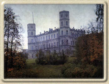 Gatchina Palace .