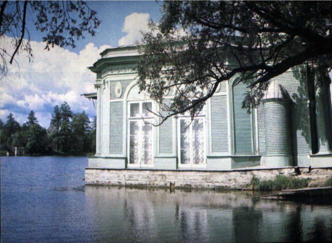 Pavilion of Venera.